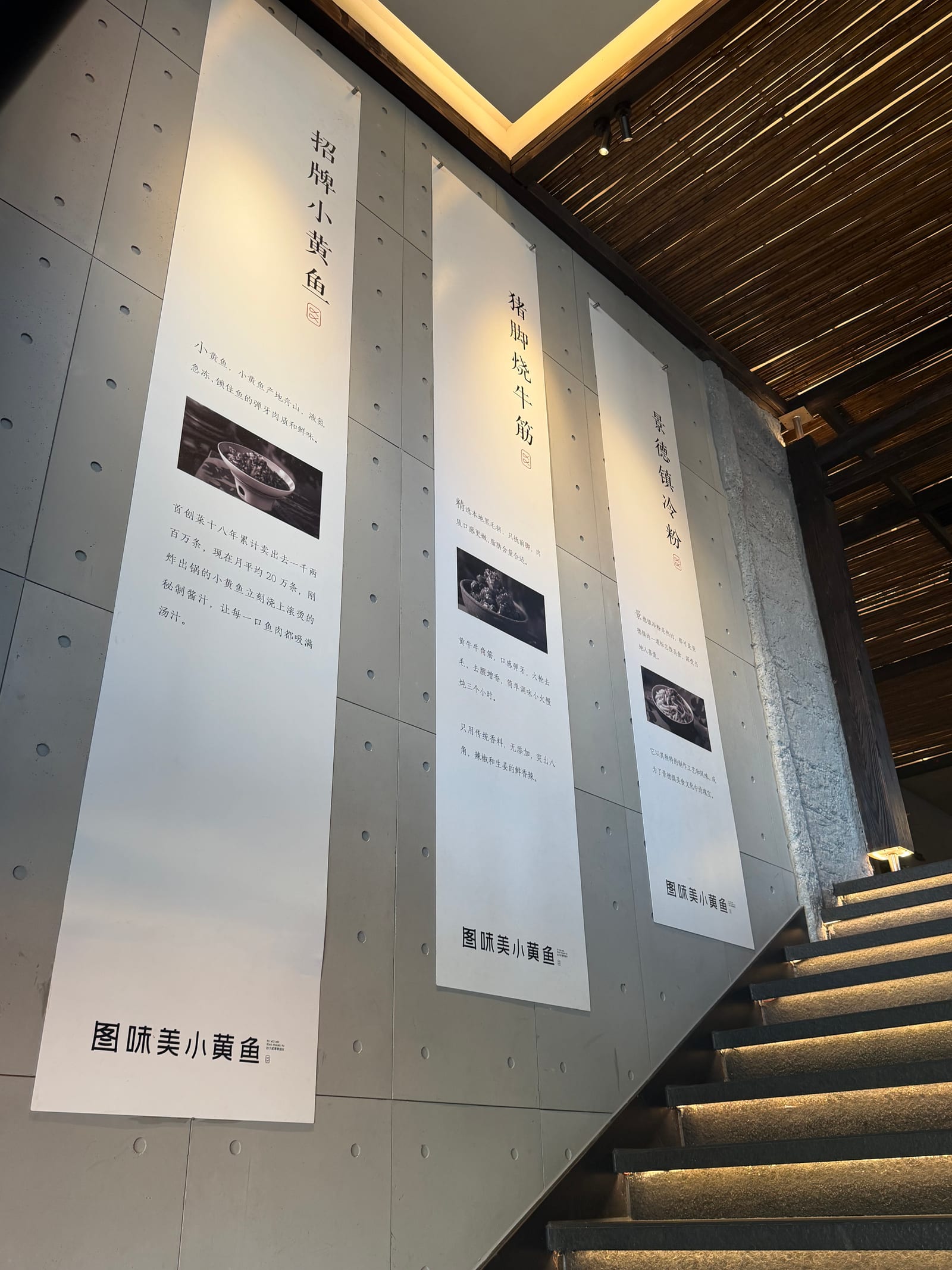 景德镇两天一夜,怎样把陶溪川这一顿安排进去?